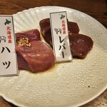 北海道産ひつじ肉炭火兜ひつじ×烤羊肉 - 