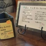 葉菜cafe - 