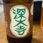 Sobadokoro Yuusui - 深大寺ビール
