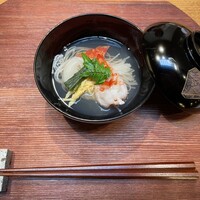 和郷 - 