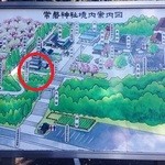 偕楽園レストハウス - 常磐神社境内案内図（偕楽園レストハウスの位置）