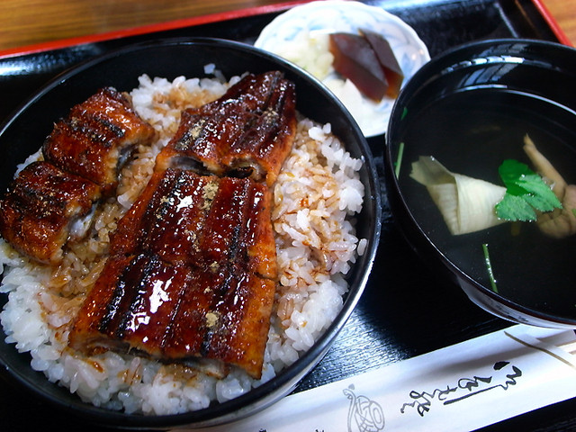 Unagi Uotoku