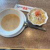 ステーキハウス88 那覇空港店