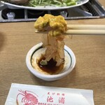 伊勢えび料理池浦 - 