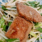 キッチン パズル - 