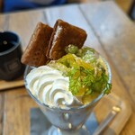café 1886 at Bosch - 