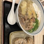 Yari Udon - 