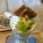 café 1886 at Bosch - 