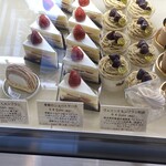 Patisserie Plaisir - 