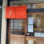 手打そば さかき - 