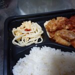 ごはん屋 ごはん - 