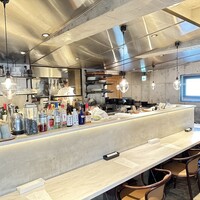 CINA New Modern Chinese - 