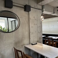 CINA New Modern Chinese - 