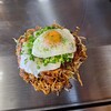 Gombeokonomiyaki - 