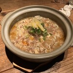 231984250 - 冬瓜と柚子の酸辣湯ぶっかけ飯