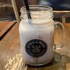STREAMER COFFEE COMPANY AZABU-JUBAN