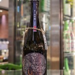 南部ビストロ うんめのす - ◎