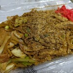 松屋商店 - 