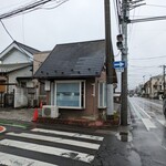 松屋商店 - 
