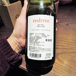 ミアスタンド - 