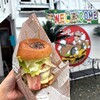 淡路島バーガー 俺の駅 - 