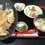 Abukuma Udon Shougorou - 