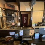 スープカレー奥芝商店 - 