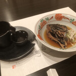 Kaisen Donya Go - グレと、あかねさす