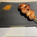 Yakitori Gokuu - 