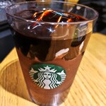 STARBUCKS COFFEE - 