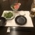 かいせん問屋ごう - 料理写真:信州サーモンと炙り枝豆