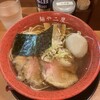 麺や 二鷹