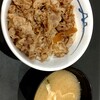 松屋 西船橋店