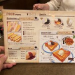 ニューワールド - 