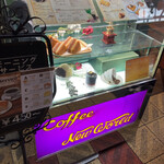 ニューワールド - 