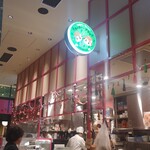 クルン・サイアム 麻布台ヒルズ店 - 