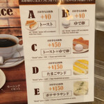 ニューワールド - 