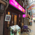 ニューワールド - 