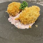 Fried oysters, pickled tartare