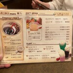 ニューワールド - 