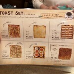 ニューワールド - 