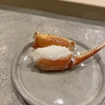 赤坂 にのまえ - 