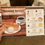 ニューワールド - 