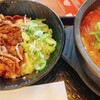 カルビ丼とスン豆腐専門店 韓丼 利府店