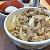 Sukiya - 