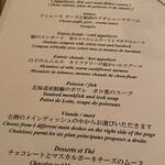 ル・ブルギニオン - 