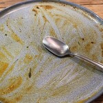 ハルダモンカレー - 完食。すごく食べやすいスプーン