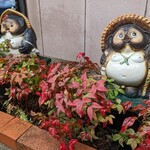 飄禄玉 - (240121)