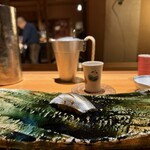 伊藤家のつぼ - 