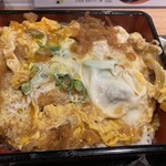 麺や ほり野 - 